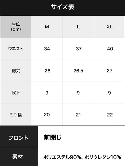 ボクハタノシイ BOKU HA TANOSII MONOGRAM メンズボクサーパンツ 【メール便】